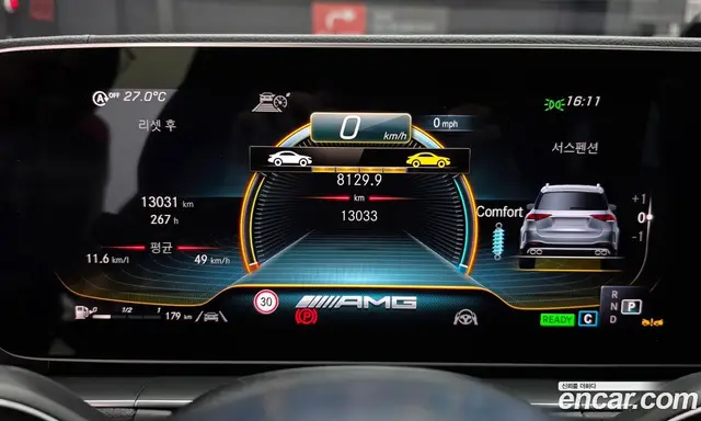 Mercedes-Benz GLE-Class 2023 3.0 автомат (гидро), миниатюра 11 Mercedes-Benz GLE-Class 2023 3.0 автомат (гидро), миниатюра 11