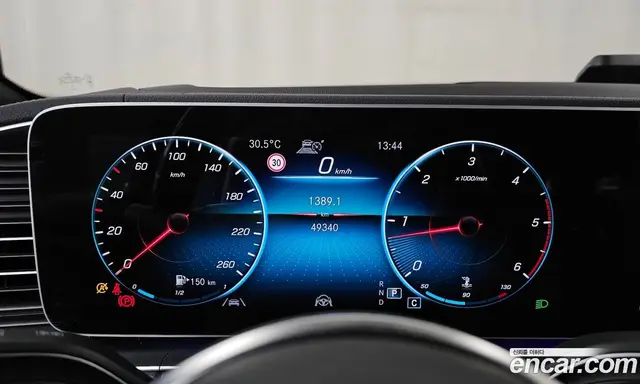 Mercedes-Benz GLS-Class 2022 2.9 автомат (гидро), миниатюра 10 Mercedes-Benz GLS-Class 2022 2.9 автомат (гидро), миниатюра 10