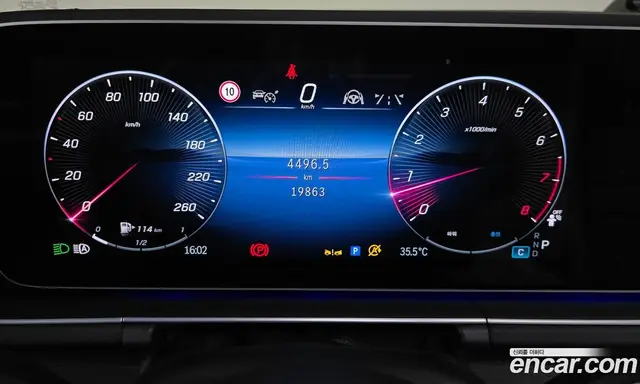 Mercedes-Benz GLS-Class 2024 4.0 автомат (гидро), миниатюра 11 Mercedes-Benz GLS-Class 2024 4.0 автомат (гидро), миниатюра 11