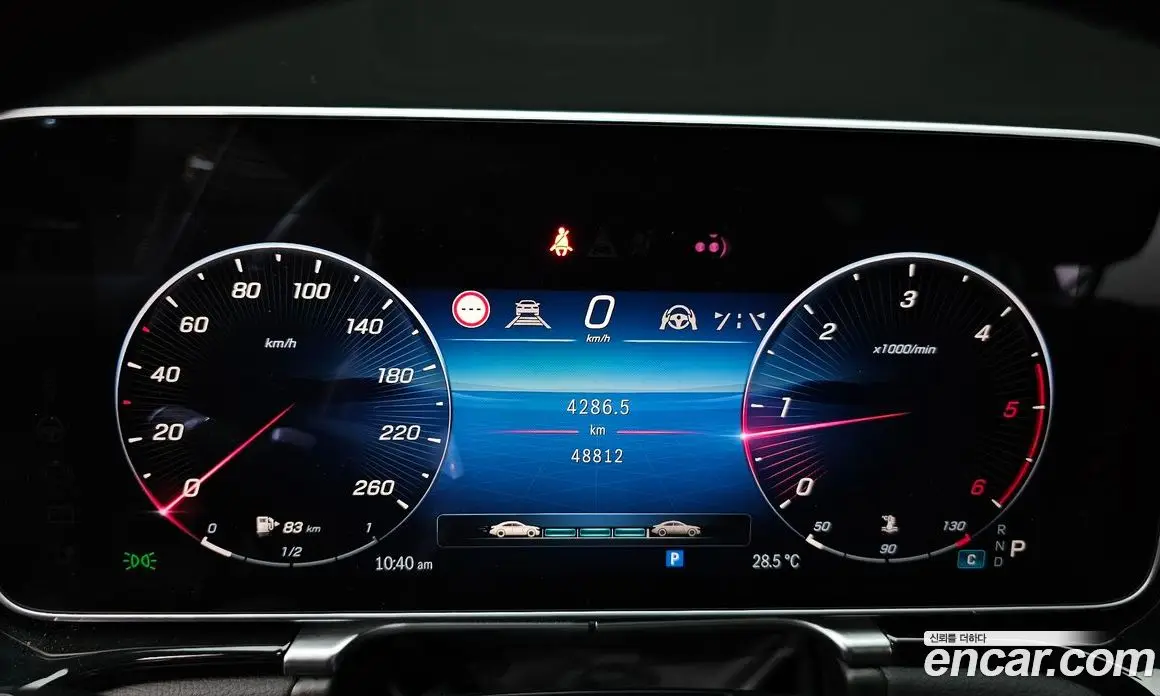 Mercedes-Benz S-Class 2021 2.9 автомат (гидро), фото 11 Mercedes-Benz S-Class 2021 2.9 автомат (гидро), фото 11