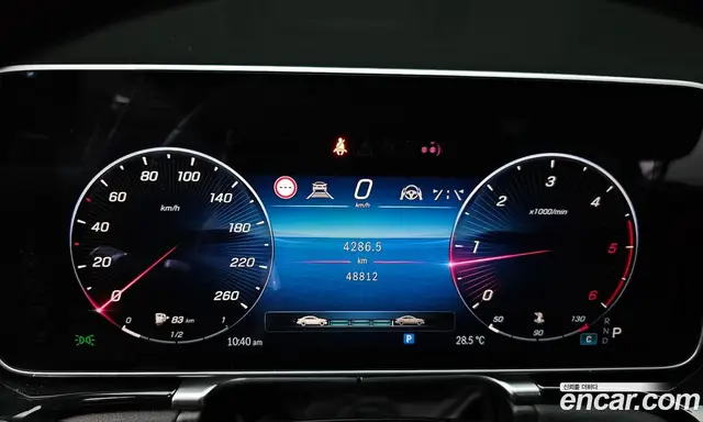 Mercedes-Benz S-Class 2021 2.9 автомат (гидро), миниатюра 11 Mercedes-Benz S-Class 2021 2.9 автомат (гидро), миниатюра 11