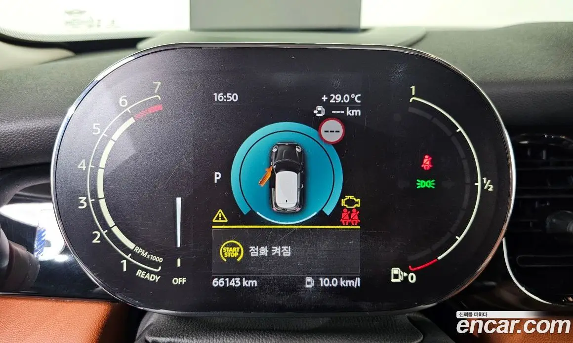 Mini Cooper 2022 2.0 автомат (гидро), фото 11