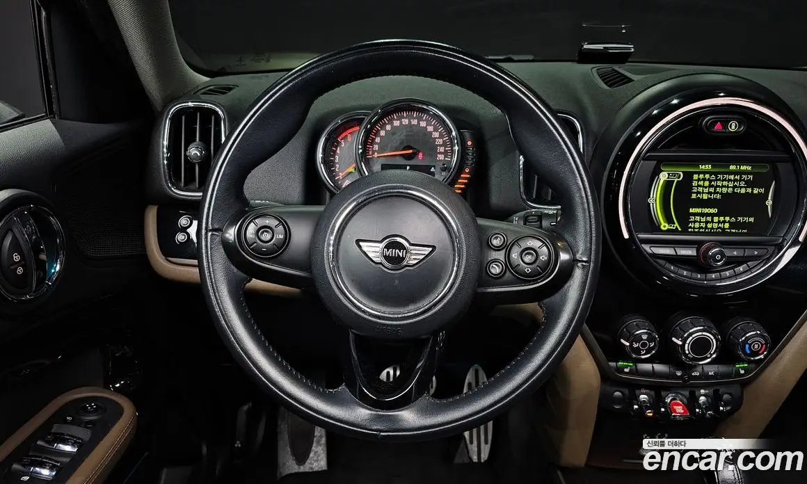 Mini Countryman 2018 2.0 автомат (гидро), фото 13 Mini Countryman 2018 2.0 автомат (гидро), фото 13