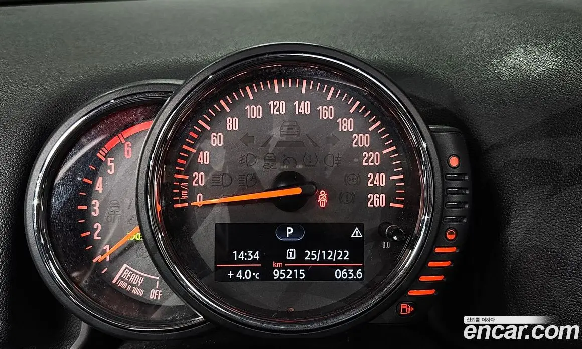 Mini Countryman 2018 2.0 автомат (гидро), фото 8 Mini Countryman 2018 2.0 автомат (гидро), фото 8