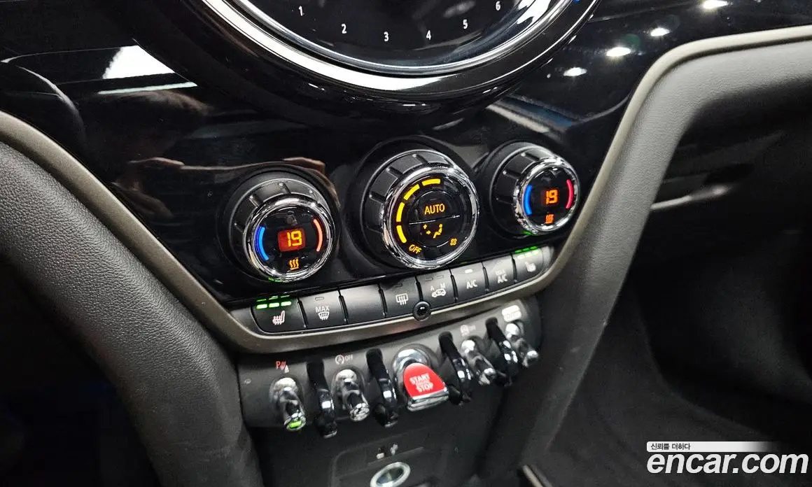 Mini Countryman 2021 1.5 автомат (гидро), фото 24 Mini Countryman 2021 1.5 автомат (гидро), фото 24