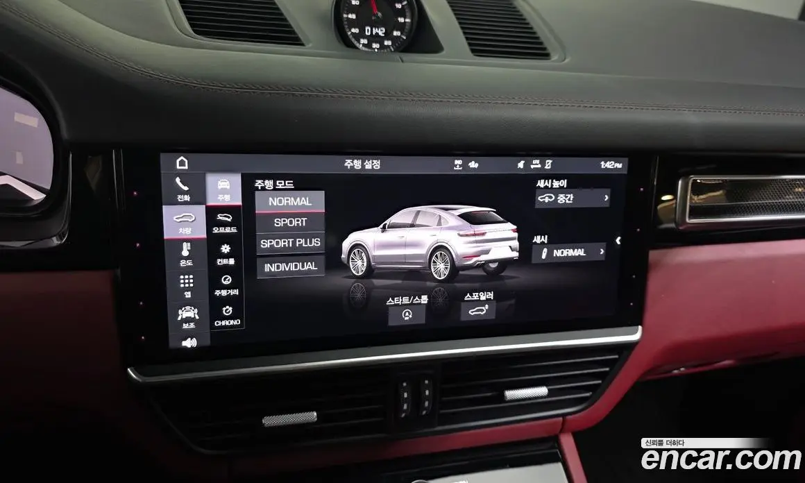 Porsche Cayenne 2020 4.0 автомат (гидро), фото 17 Porsche Cayenne 2020 4.0 автомат (гидро), фото 17