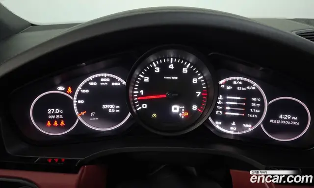 Porsche Cayenne 2022 3.0 автомат (гидро), миниатюра 10 Porsche Cayenne 2022 3.0 автомат (гидро), миниатюра 10