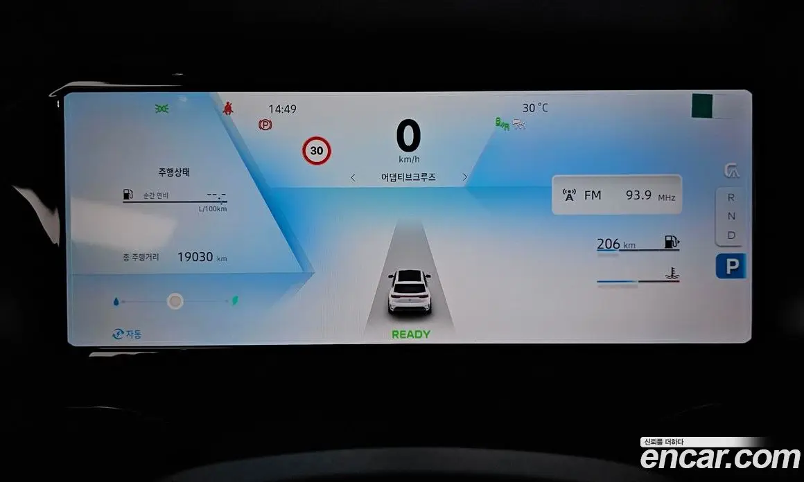 Renault (Samsung) Grand Koleos 2025 1.5 автомат (гидро), фото 11