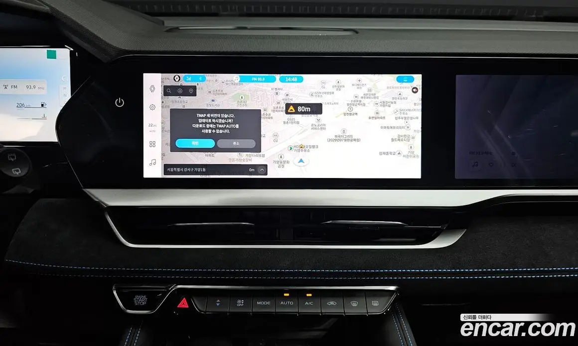 Renault (Samsung) Grand Koleos 2025 1.5 автомат (гидро), фото 20