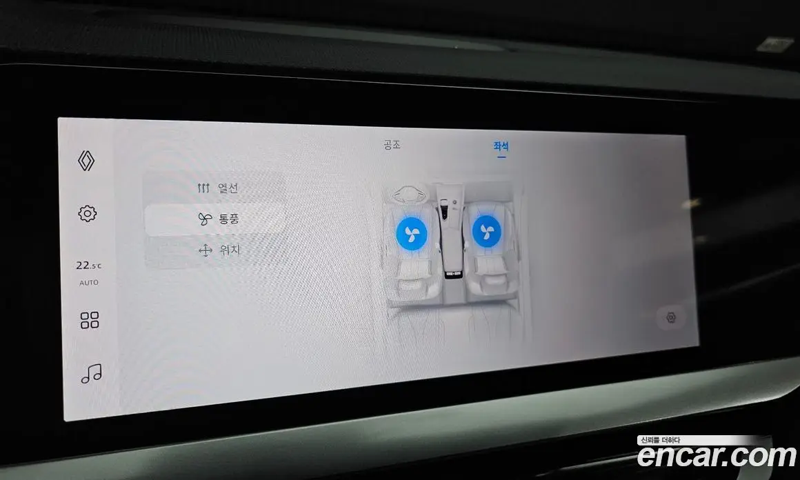 Renault (Samsung) Grand Koleos 2025 1.5 автомат (гидро), фото 24
