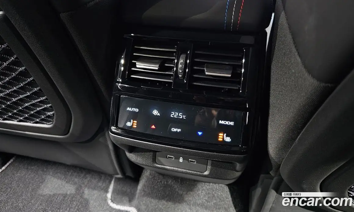 Renault (Samsung) Grand Koleos 2025 1.5 автомат (гидро), фото 30