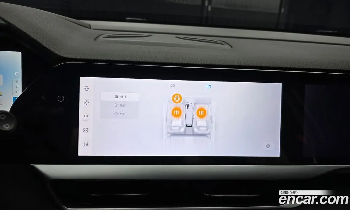 Renault (Samsung) Grand Koleos 2025 2.0 автомат (гидро), фото 27 Renault (Samsung) Grand Koleos 2025 2.0 автомат (гидро), фото 27