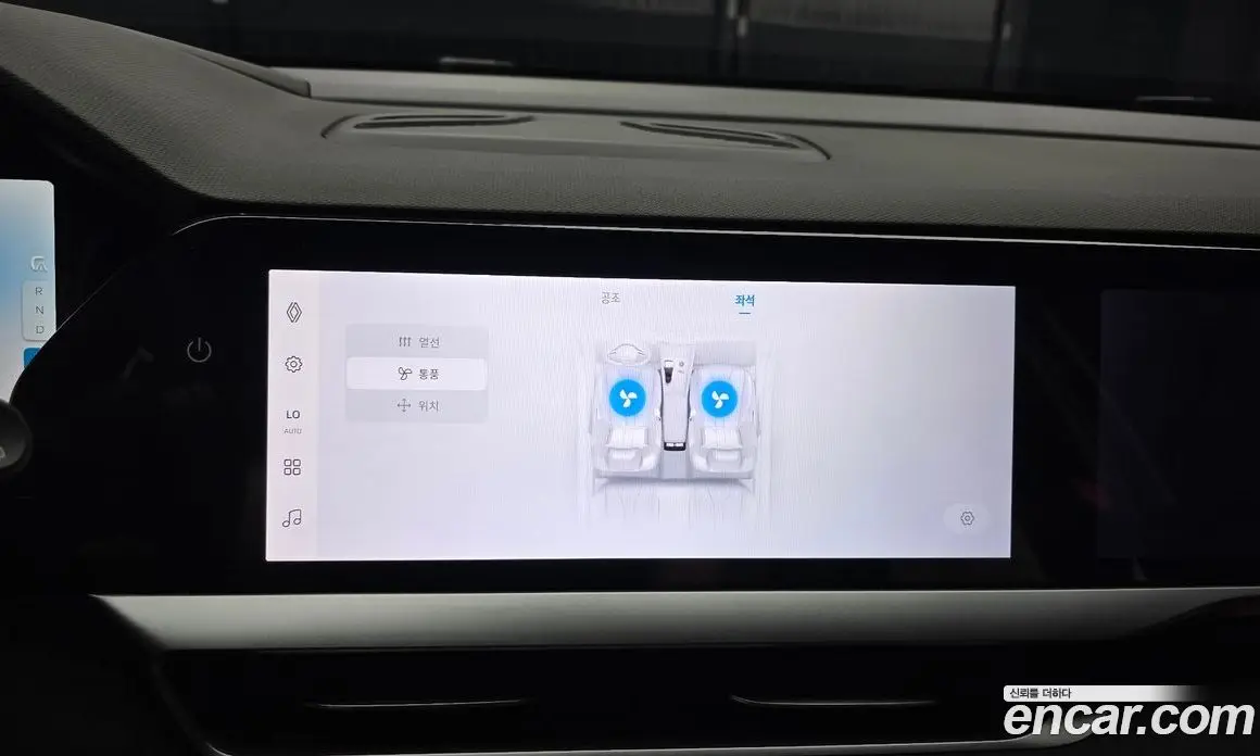 Renault (Samsung) Grand Koleos 2025 2.0 автомат (гидро), фото 29 Renault (Samsung) Grand Koleos 2025 2.0 автомат (гидро), фото 29