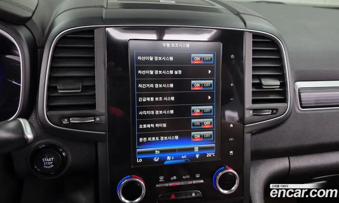 Renault (Samsung) QM6 2021 2.0 автомат (гидро), фото 22 Renault (Samsung) QM6 2021 2.0 автомат (гидро), фото 22