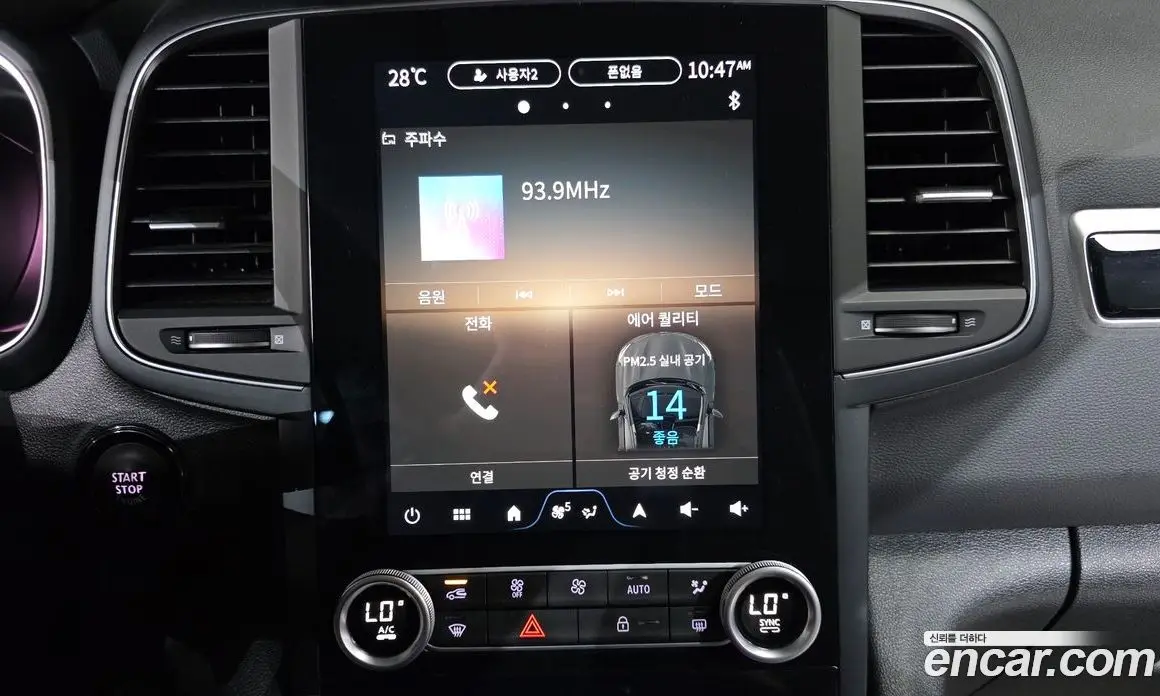 Renault (Samsung) QM6 2023 2.0 автомат (гидро), фото 27