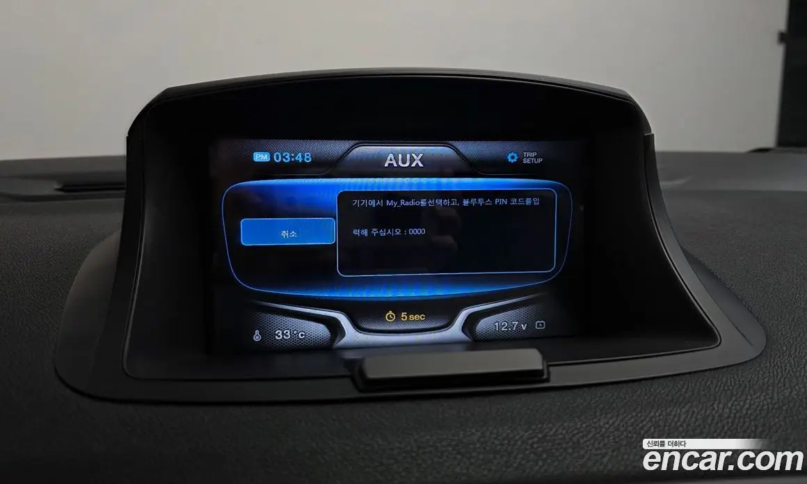 Renault (Samsung) SM3 2019 1.6 автомат (гидро), фото 23