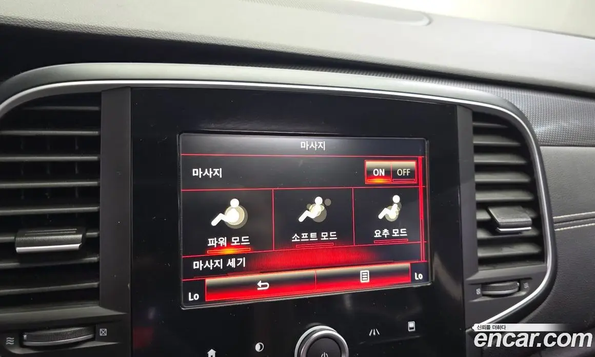 Renault (Samsung) SM6 2016 2.0 автомат (гидро), фото 24 Renault (Samsung) SM6 2016 2.0 автомат (гидро), фото 24