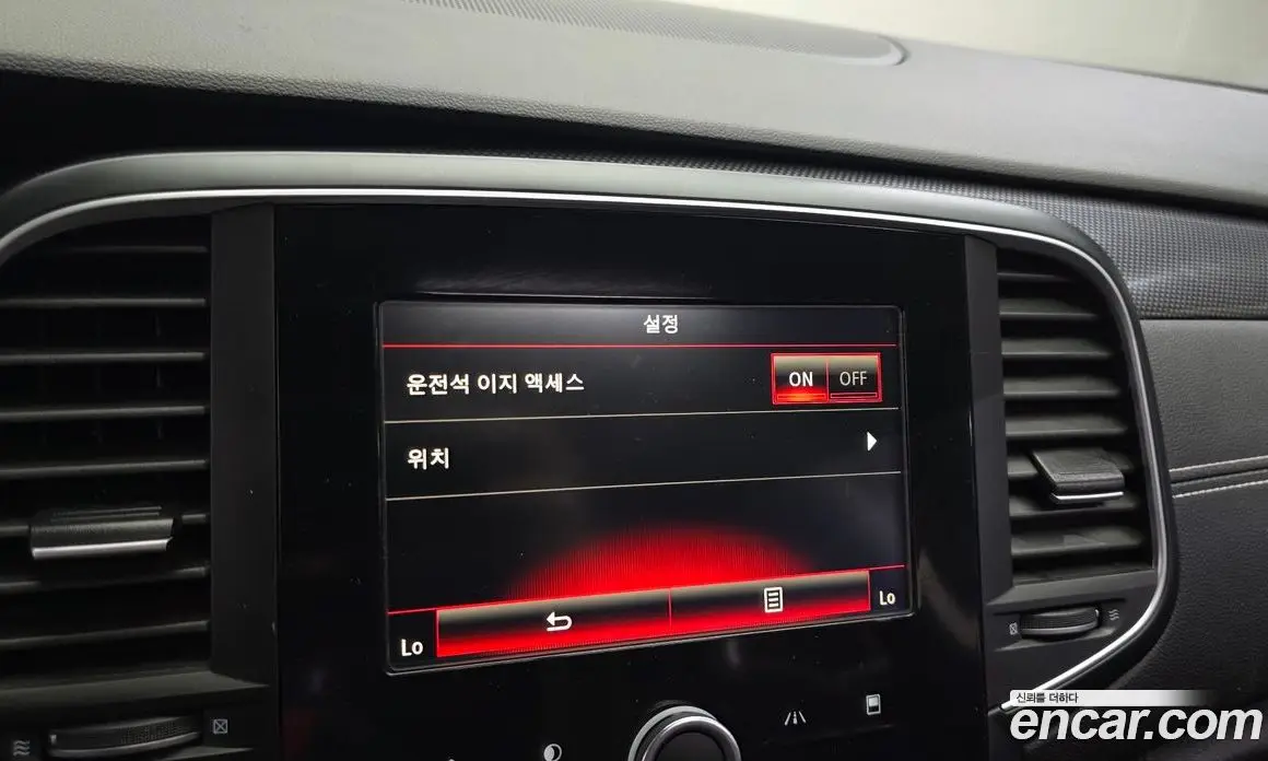 Renault (Samsung) SM6 2016 2.0 автомат (гидро), фото 28 Renault (Samsung) SM6 2016 2.0 автомат (гидро), фото 28