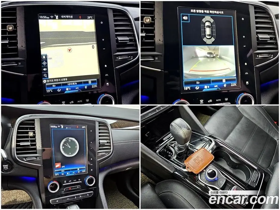 Renault (Samsung) SM6 2016 2.0 автомат (гидро), фото 16 Renault (Samsung) SM6 2016 2.0 автомат (гидро), фото 16