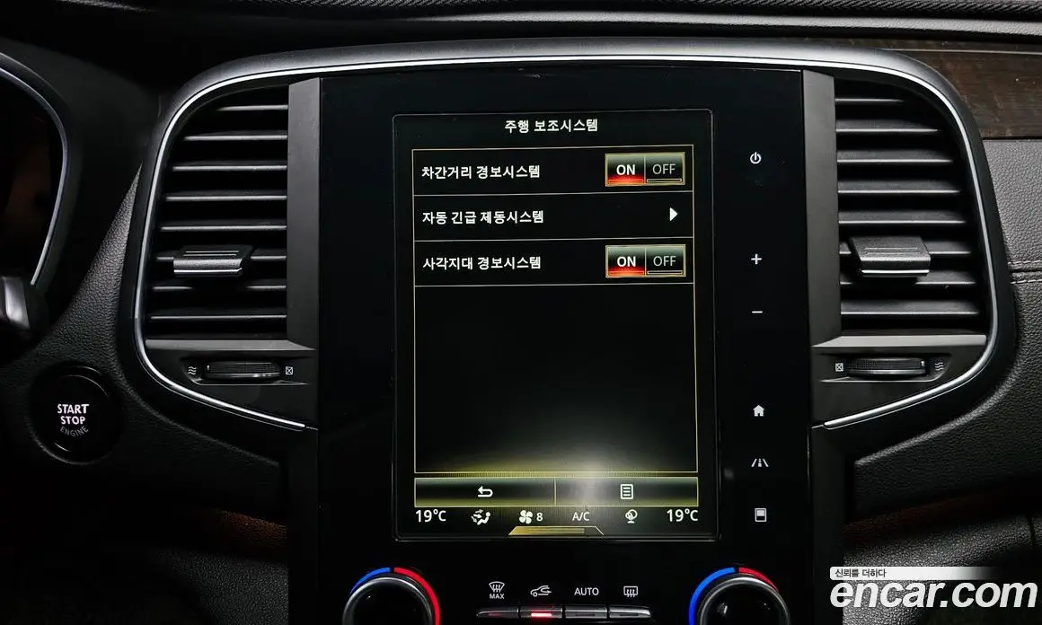 Renault (Samsung) SM6 2016 1.6 автомат (гидро), фото 17 Renault (Samsung) SM6 2016 1.6 автомат (гидро), фото 17