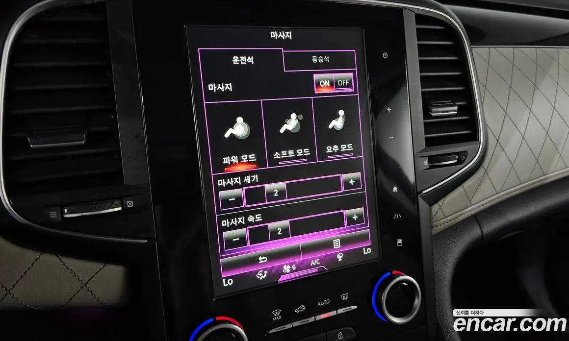 Renault (Samsung) SM6 2017 2.0 автомат (гидро), фото 29