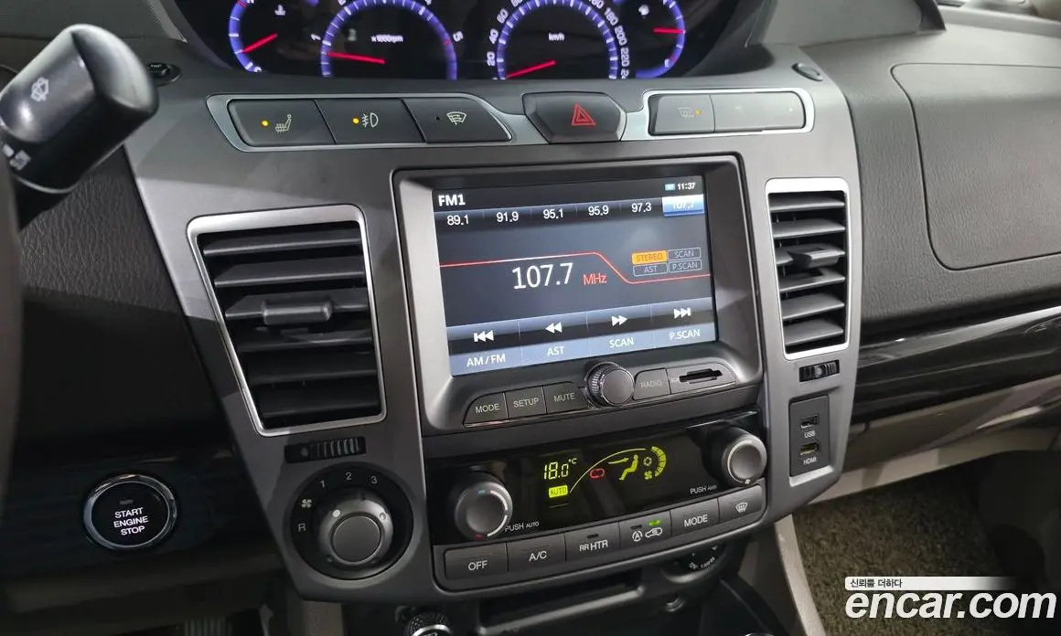 SsangYong Korando 2016 2.2 автомат (гидро), фото 16 SsangYong Korando 2016 2.2 автомат (гидро), фото 16