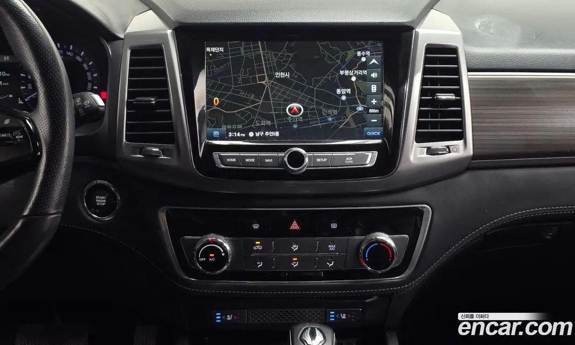 SsangYong Rexton 2018 2.2 автомат (гидро), фото 14 SsangYong Rexton 2018 2.2 автомат (гидро), фото 14