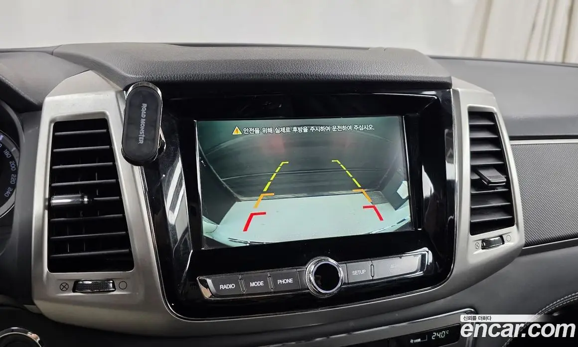 SsangYong Rexton 2019 2.2 автомат (гидро), фото 21 SsangYong Rexton 2019 2.2 автомат (гидро), фото 21