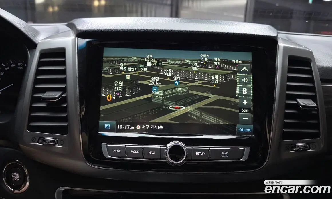 SsangYong Rexton 2019 2.2 автомат (гидро), фото 20