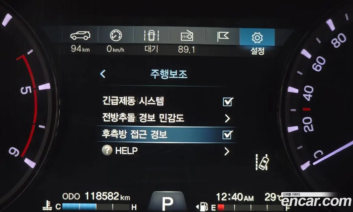 SsangYong Rexton 2019 2.2 автомат (гидро), фото 23