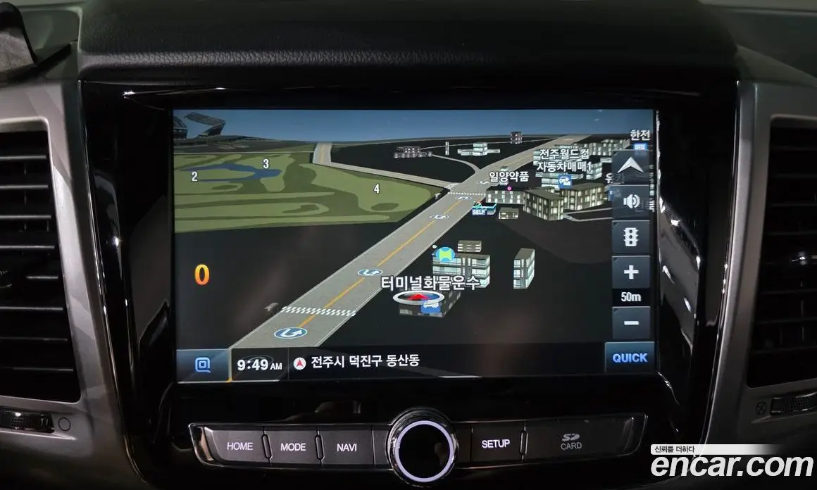 SsangYong Rexton 2019 2.2 автомат (гидро), фото 30 SsangYong Rexton 2019 2.2 автомат (гидро), фото 30