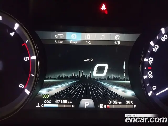 SsangYong Rexton 2021 2.2 автомат (гидро), миниатюра 7 SsangYong Rexton 2021 2.2 автомат (гидро), миниатюра 7