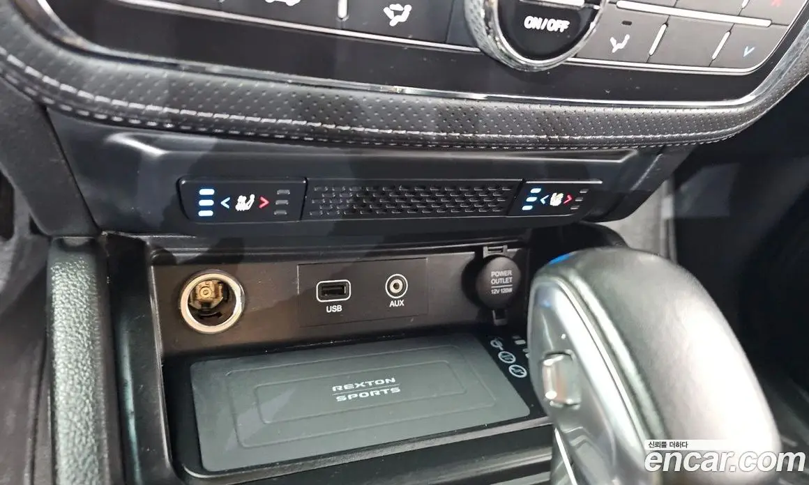 SsangYong Rexton 2021 2.2 автомат (гидро), фото 27 SsangYong Rexton 2021 2.2 автомат (гидро), фото 27