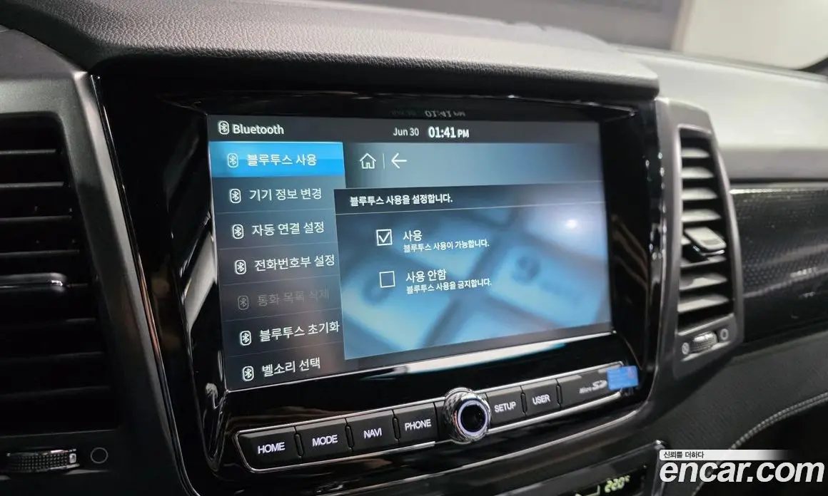 SsangYong Rexton 2023 2.2 автомат (гидро), фото 25