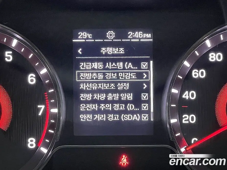 SsangYong TIBOLI 2022 1.5 автомат (гидро), фото 13 SsangYong TIBOLI 2022 1.5 автомат (гидро), фото 13