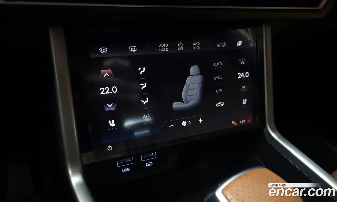 SsangYong Torres 2023 1.5 автомат (гидро), фото 17