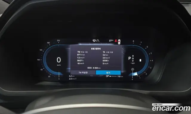 Volvo XC90 2025 2.0 автомат (гидро), миниатюра 11 Volvo XC90 2025 2.0 автомат (гидро), миниатюра 11