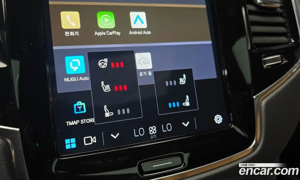 Volvo XC90 2025 2.0 автомат (гидро), фото 23 Volvo XC90 2025 2.0 автомат (гидро), фото 23