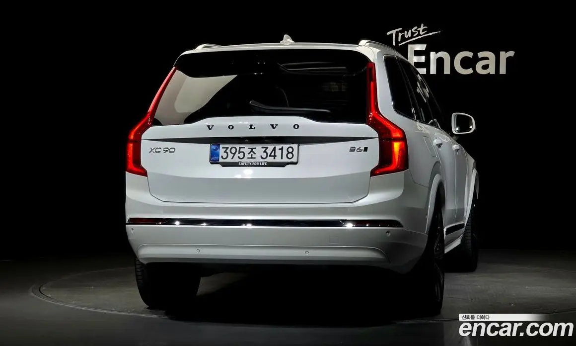Volvo XC90 2025 2.0 автомат (гидро), фото 4 Volvo XC90 2025 2.0 автомат (гидро), фото 4