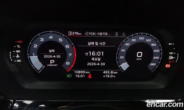 Audi A3 2022 2.0 автомат (гидро), миниатюра 8 Audi A3 2022 2.0 автомат (гидро), миниатюра 8