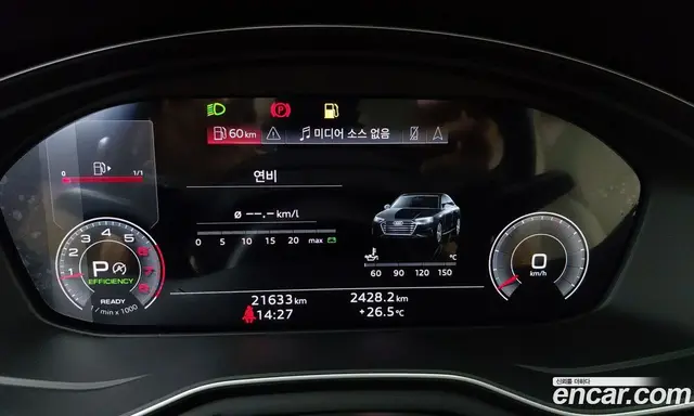 Audi A4 2023 2.0 автомат (гидро), миниатюра 8 Audi A4 2023 2.0 автомат (гидро), миниатюра 8