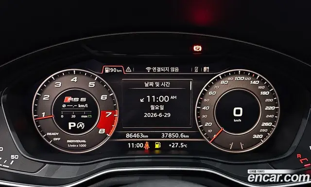 Audi A5 2019 2.0 автомат (гидро), миниатюра 10 Audi A5 2019 2.0 автомат (гидро), миниатюра 10