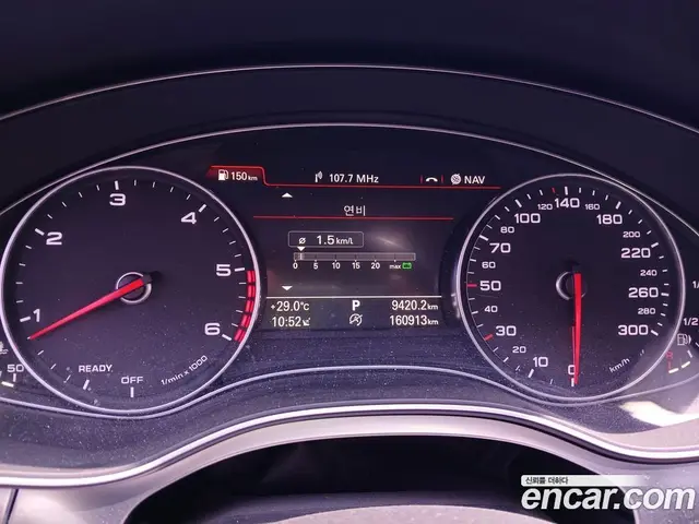Audi A7 2016 3.0 автомат (гидро), миниатюра 8 Audi A7 2016 3.0 автомат (гидро), миниатюра 8