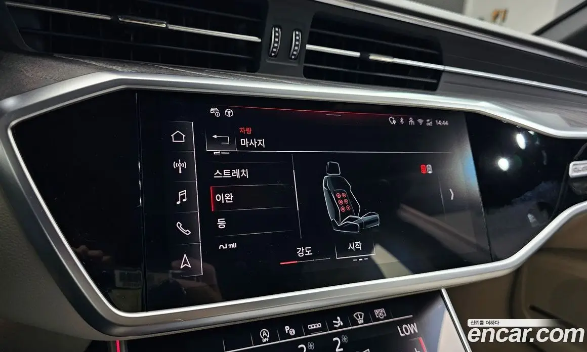 Audi A7 2025 3.0 автомат (гидро), фото 19 Audi A7 2025 3.0 автомат (гидро), фото 19