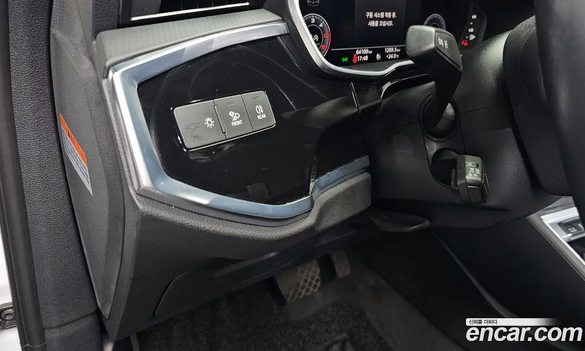 Audi Q3 2020 2.0 автомат (гидро), фото 26
