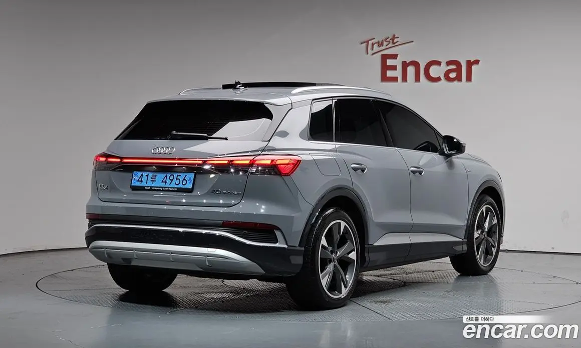 Audi Q4 e-tron 2023 0.2 автомат (гидро), фото 2 Audi Q4 e-tron 2023 0.2 автомат (гидро), фото 2