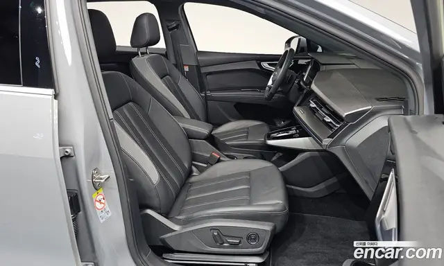 Audi Q4 e-tron 2023 0.2 автомат (гидро), миниатюра 12