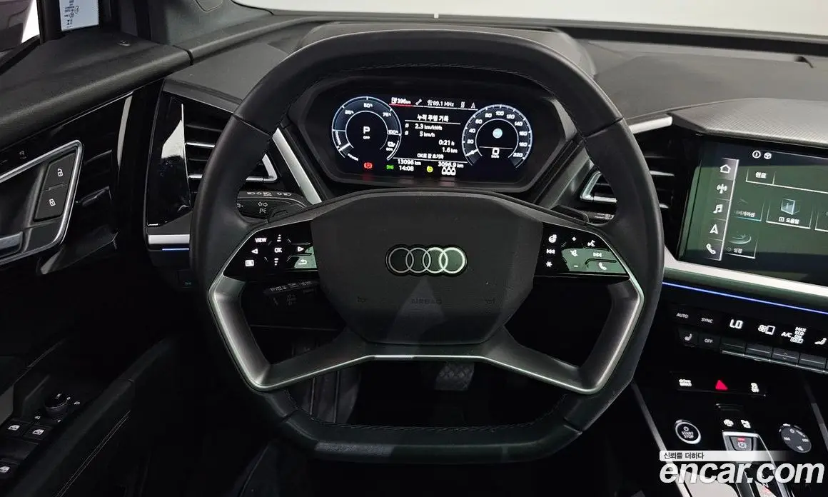 Audi Q4 e-tron 2023 0.2 автомат (гидро), фото 13 Audi Q4 e-tron 2023 0.2 автомат (гидро), фото 13