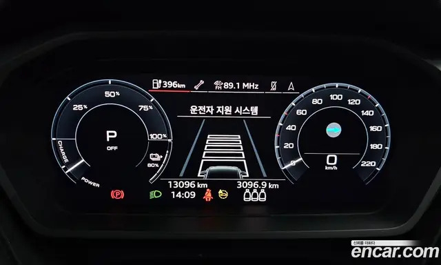 Audi Q4 e-tron 2023 0.2 автомат (гидро), миниатюра 8 Audi Q4 e-tron 2023 0.2 автомат (гидро), миниатюра 8