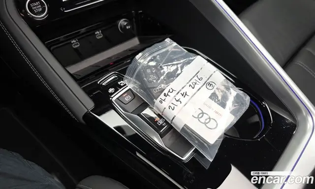 Audi Q5 2025 2.0 автомат (гидро), миниатюра 12